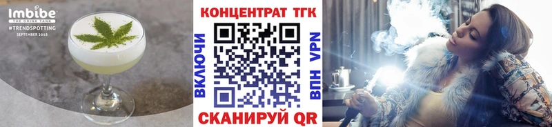 Canna-Cookies конопля  МЕГА   Великие Луки 