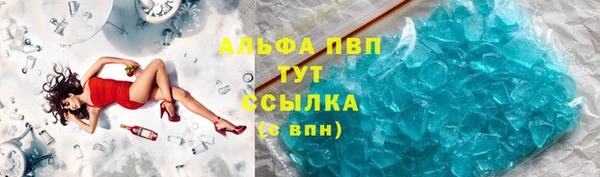 jwh Дмитров