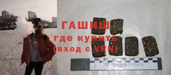 прущие грибы Заволжск