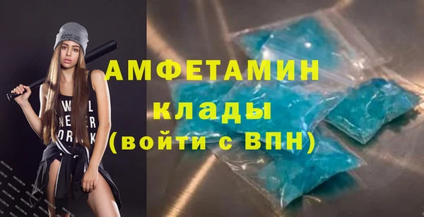 COCAINE Заволжье