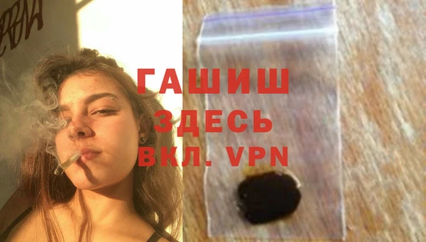 jwh Дмитров