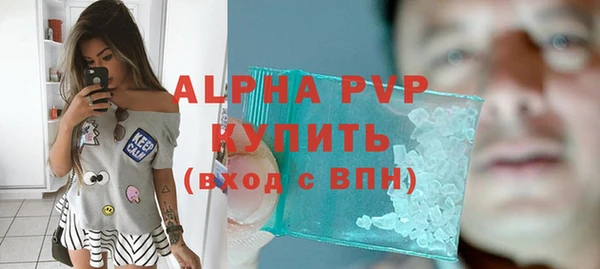 COCAINE Заволжье