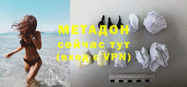 дмт Дмитровск