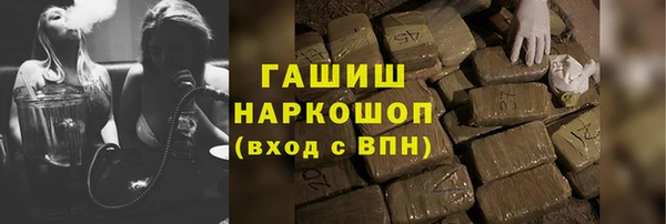 дмт Дмитровск