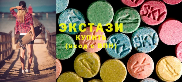 спайс Дмитриев