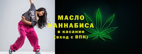 спайс Дмитриев