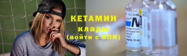 jwh Дмитров