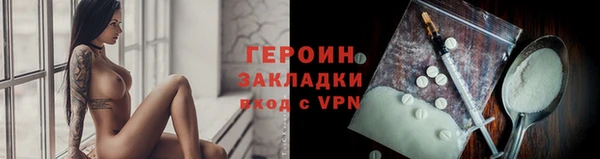 дмт Дмитровск