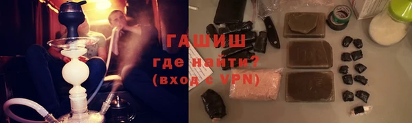 дмт Дмитровск