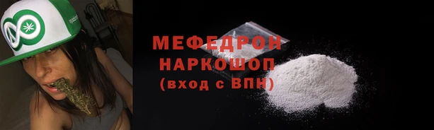 дмт Дмитровск