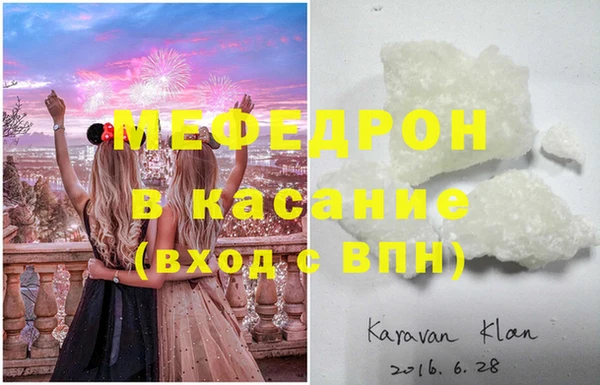 COCAINE Заволжье