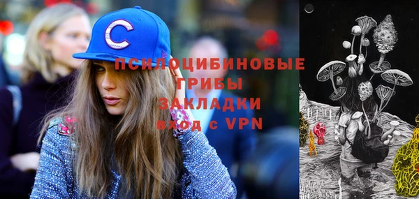 jwh Дмитров