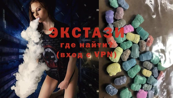 дистиллят марихуана Ельня
