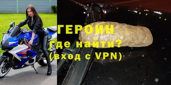 шишки Елизово