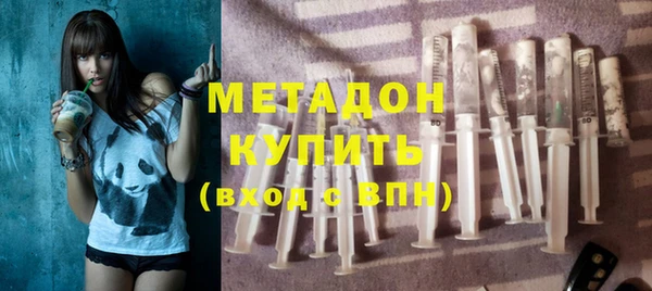 jwh Дмитров