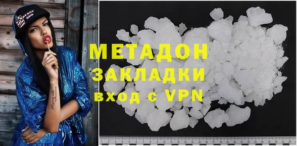 дмт Дмитровск