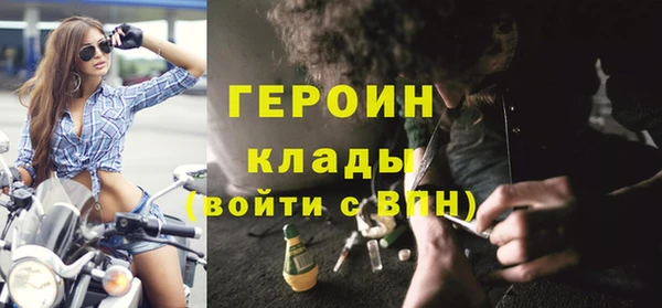 спайс Дмитриев