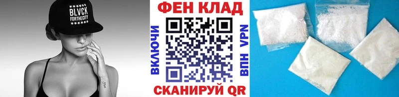 где найти   Великие Луки  Первитин кристалл 