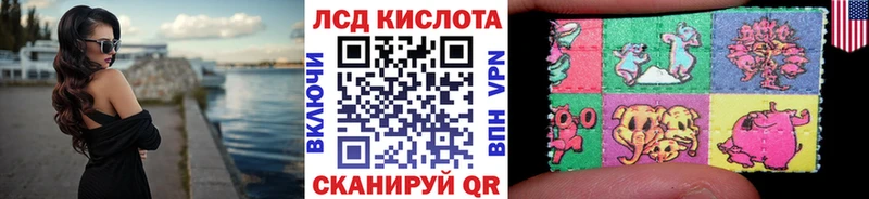 Марки NBOMe 1,8мг  где найти наркотики  blacksprut зеркало  Великие Луки 